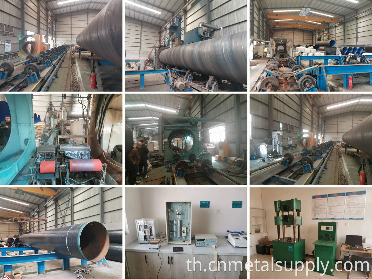 Spiral Welded Pipe